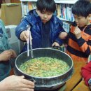 맛짱우동 - 달서구 구마로39길 38 | 맛짱우동