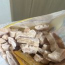 달구지 마트 이미지