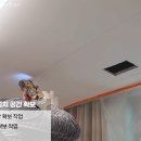 에어컨전문매장