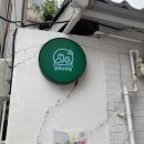 파리바게뜨선유도역 이미지
