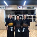 강동검도관 이미지