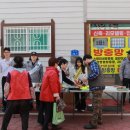 영천경찰서 이미지