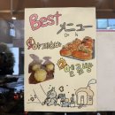 소빵소빵 베이커리 이미지