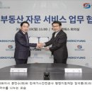 백경비엠에스 이미지