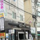 네일도반짝 이미지