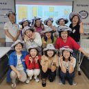 전래놀이지도사 양성 과정 이미지