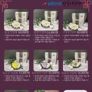 남한산성기정떡