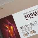 큐어앤힐 네이버블로그