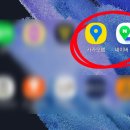 삼양동주민센터 (삼양2동방면) | 제주 버스 타는 방법, 요금, 시간표, 환승하기