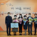 행복한채무조정상담소 이미지