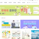 도서출판교육개발연구원