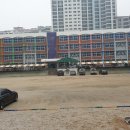 삼정초등학교 내 이미지