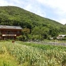 산촌마을 - 남해군 | 산촌마을