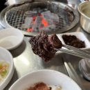 남양한우실비식당 이미지