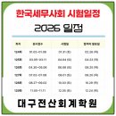 전산회계1급기초세무 네이버블로그