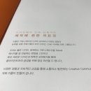 (주)디자인오엔