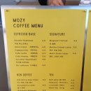모지(MOZY) 이미지