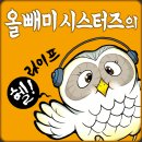 헬라이프