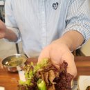 석쇠구이