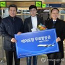 포항연합주유소 이미지