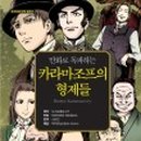 형제문화사 이미지