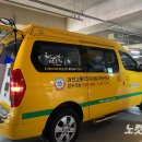 청주시교통약자이동지원센터 이미지