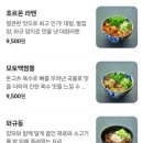 시가자도 이미지