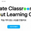 수학을심다