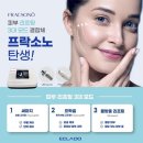 맘스킨뷰티 이미지