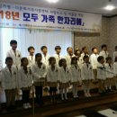 다문화 지원센터 이미지