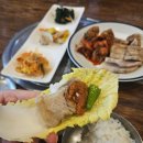 신설 보쌈&칼국수 이미지