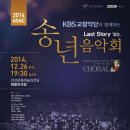 안산문화예술의전당 이미지