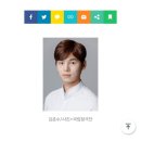 2021 KBS 국악대상, 대상 국립창극단 김준수 수상···무용상에 국립무용단 장현수 안무가 이미지