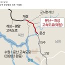 020-문산-020 이미지