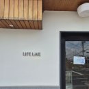 [기장 오션뷰 디저트 카페] LIFE Like 🎂