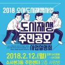 소사본3동주민센터 네이버블로그