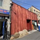 용산목장 이미지