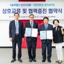 국민대학교 정치대학원 이미지