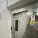 장태수정통안마원 이미지