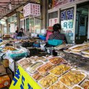 자연설렘 이미지