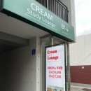 고대스터디 | [안암/고대 크림스터디카페] 카공보다 집중 잘되는 스터디카페 방문 후기