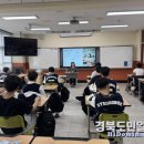 경북드론고 이미지