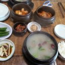두암골설렁탕 네이버블로그