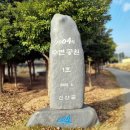 수변공원(1-4) 이미지