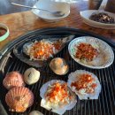 동해조개구이
