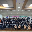 군포2동 행정복지센터 이미지