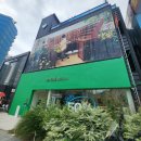 북촌조향사의집 - 용산구 이태원로45길 8 | 후기] 부산 해운대 무료전시 Story A 부산X북촌 조향사의 집 展 (향 블렌딩체험 후기, 아모레퍼시픽 팝업)