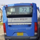 청라초 사거리(웰카운티 19단지) | 인천 72번 간선(드림파크 스포츠센터-검암역입구-검바위역-경서지구-서부공단-국립생물자원관입구-청라...