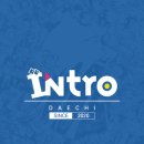 애니역삼