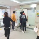 온누리사랑지역아동센터 이미지